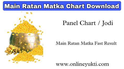 main ratan panel chart matka|puruna bombay panel chart.